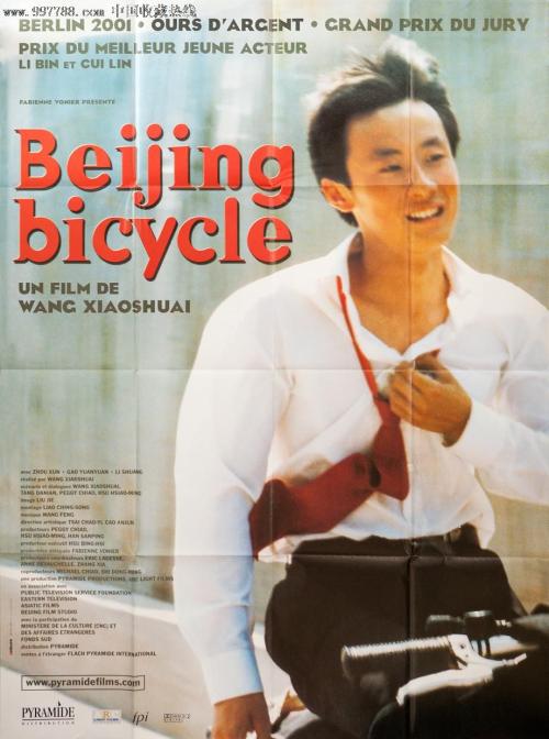 凯尼恩学院金融文凭证书